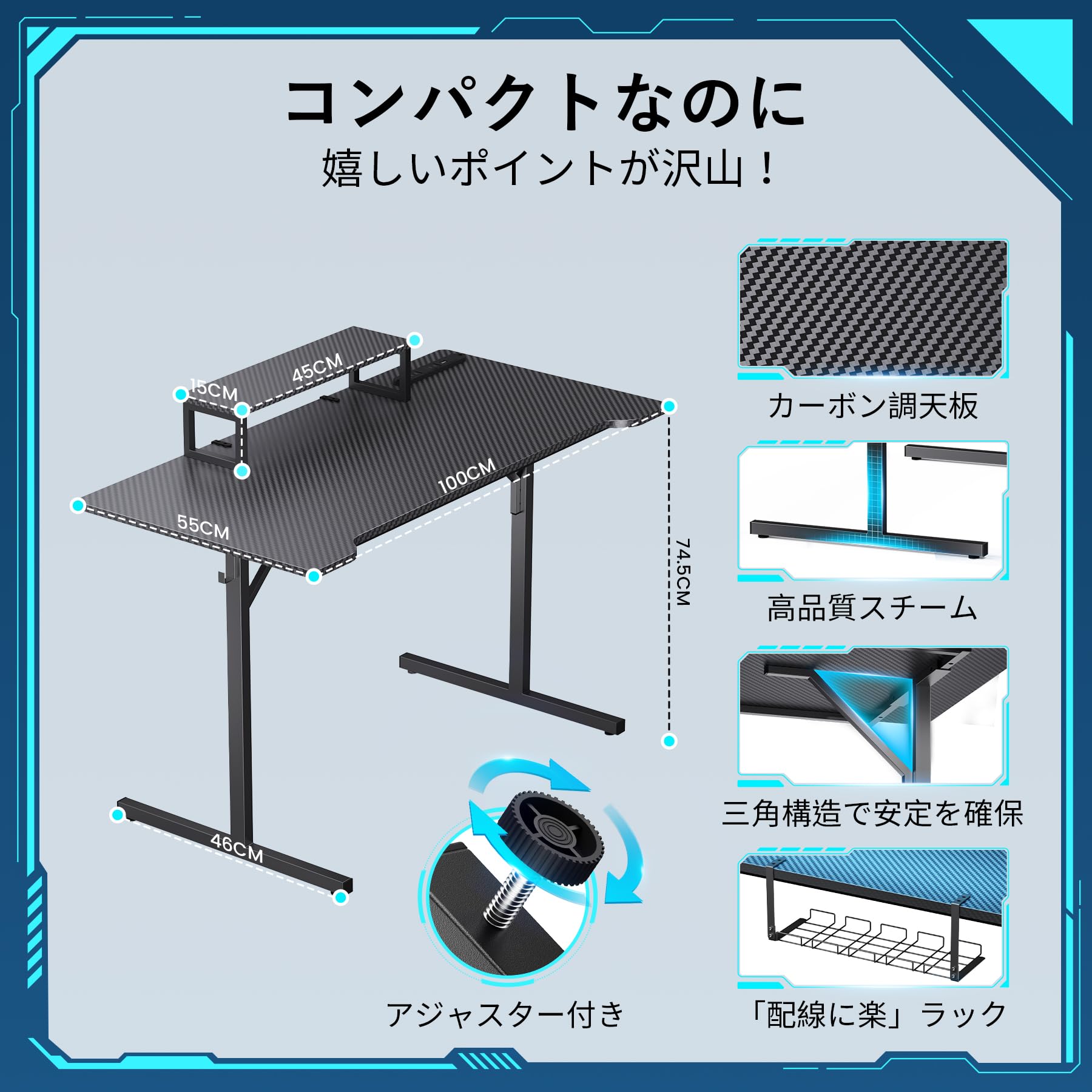 Amazon | DOMICON ゲーミングデスク パソコンデスク 黒 幅100cm×奥行