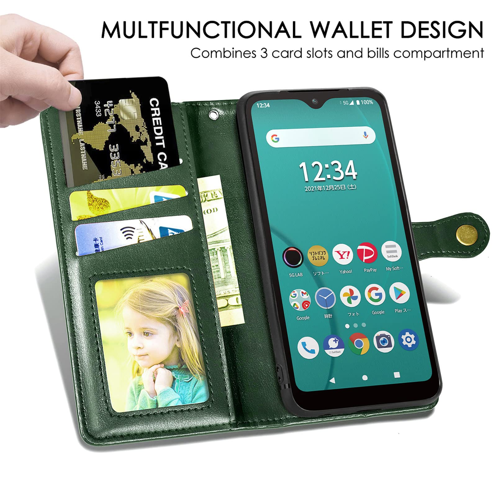 Amazon.co.jp: for Arrows We docomo F-51B au FCG01 softbank ケース