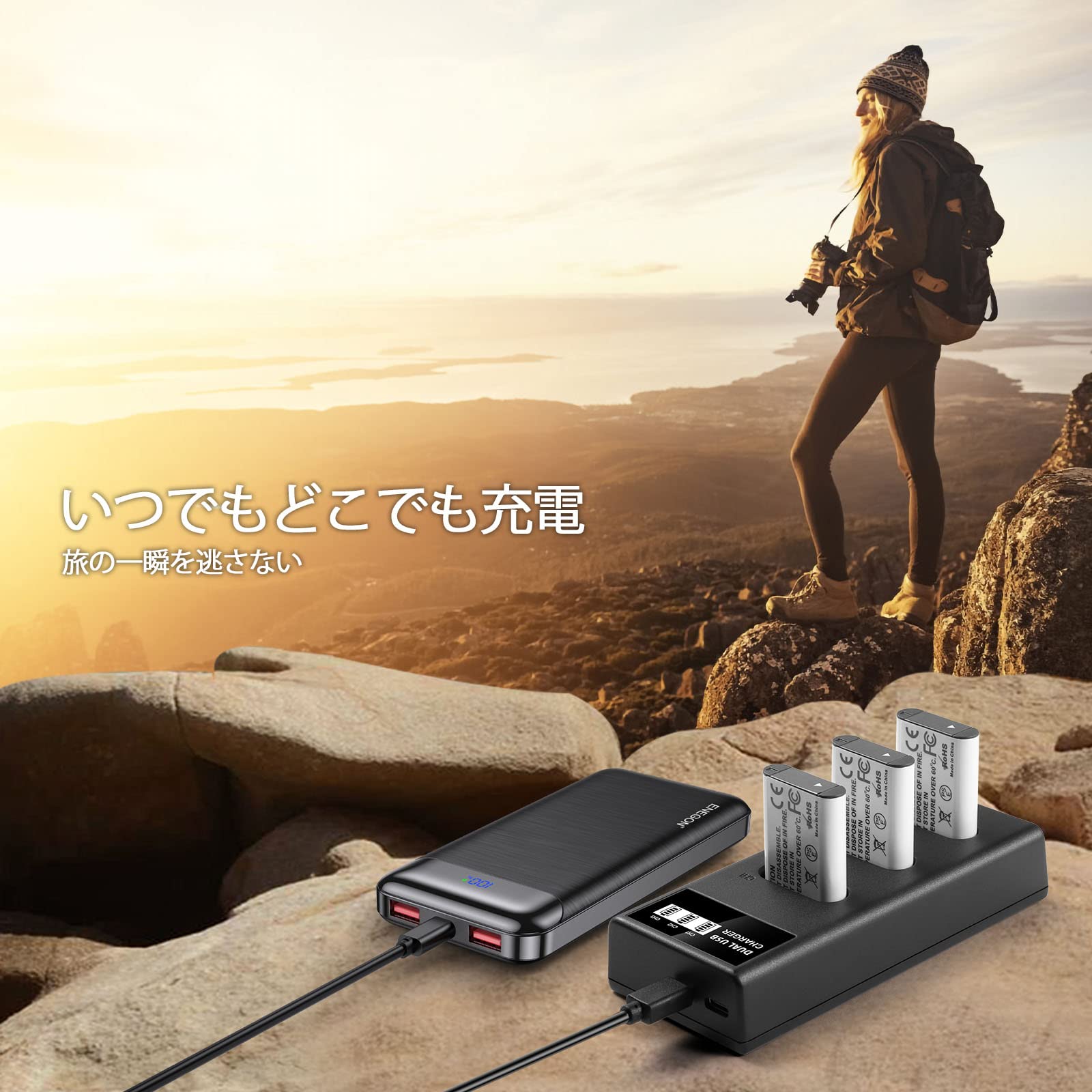 SONY RX100M4 IV + バッテリー3個 + 充電器2個 楽天市場】BC-TRX NP-BX1 送料無料 SONY ソニー