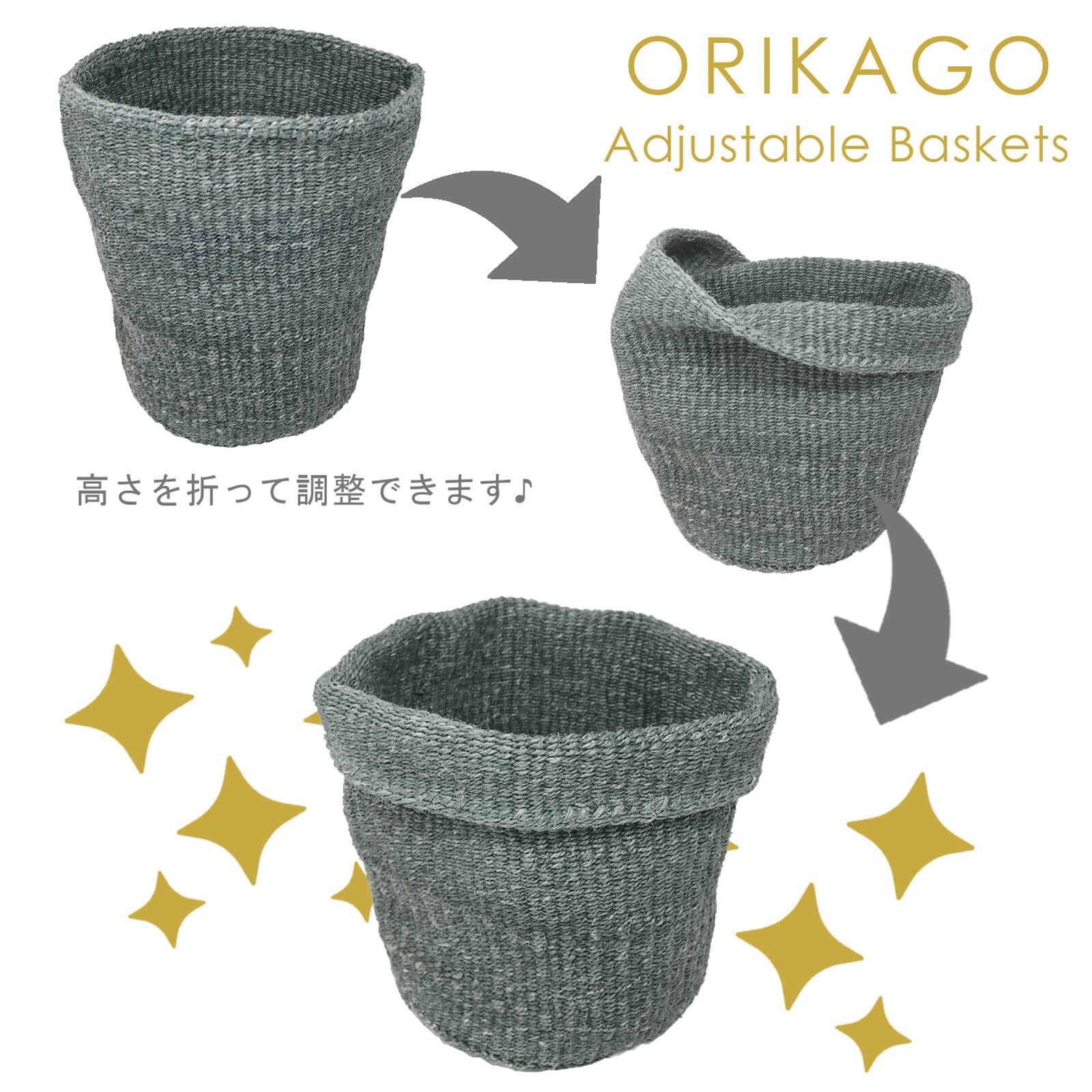 Amazon.co.jp: ORIKAGO かご L － カゴ バスケット 大型 鉢カバー