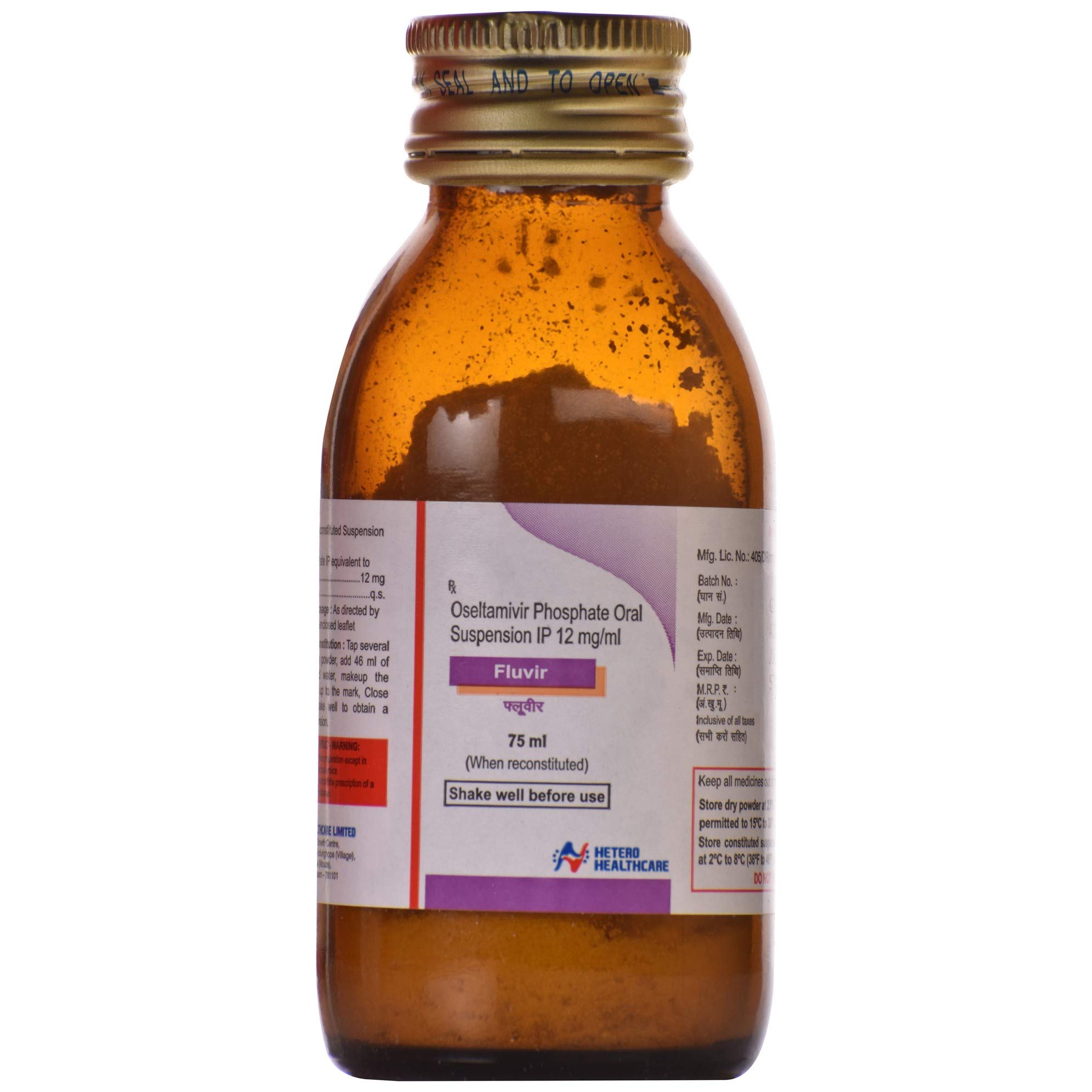 Fluvir - Bottle of 75 ml Suspension