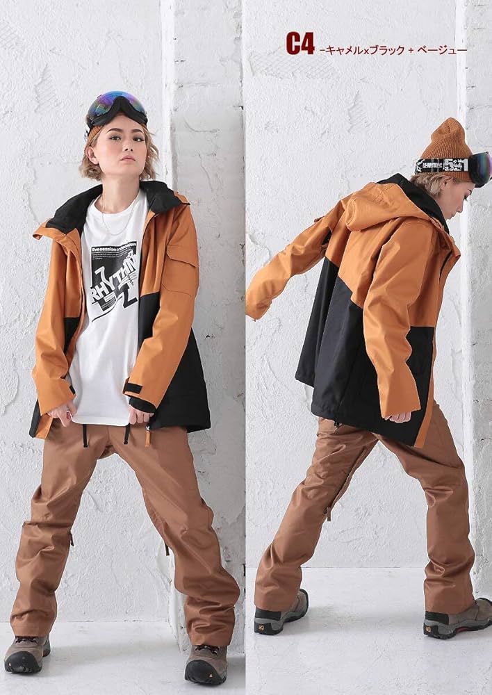 le-Rhythmスノーボードウェア　メンズ Amazon.co.jp: [リアリズム] スノーボードウェア メンズ 上下