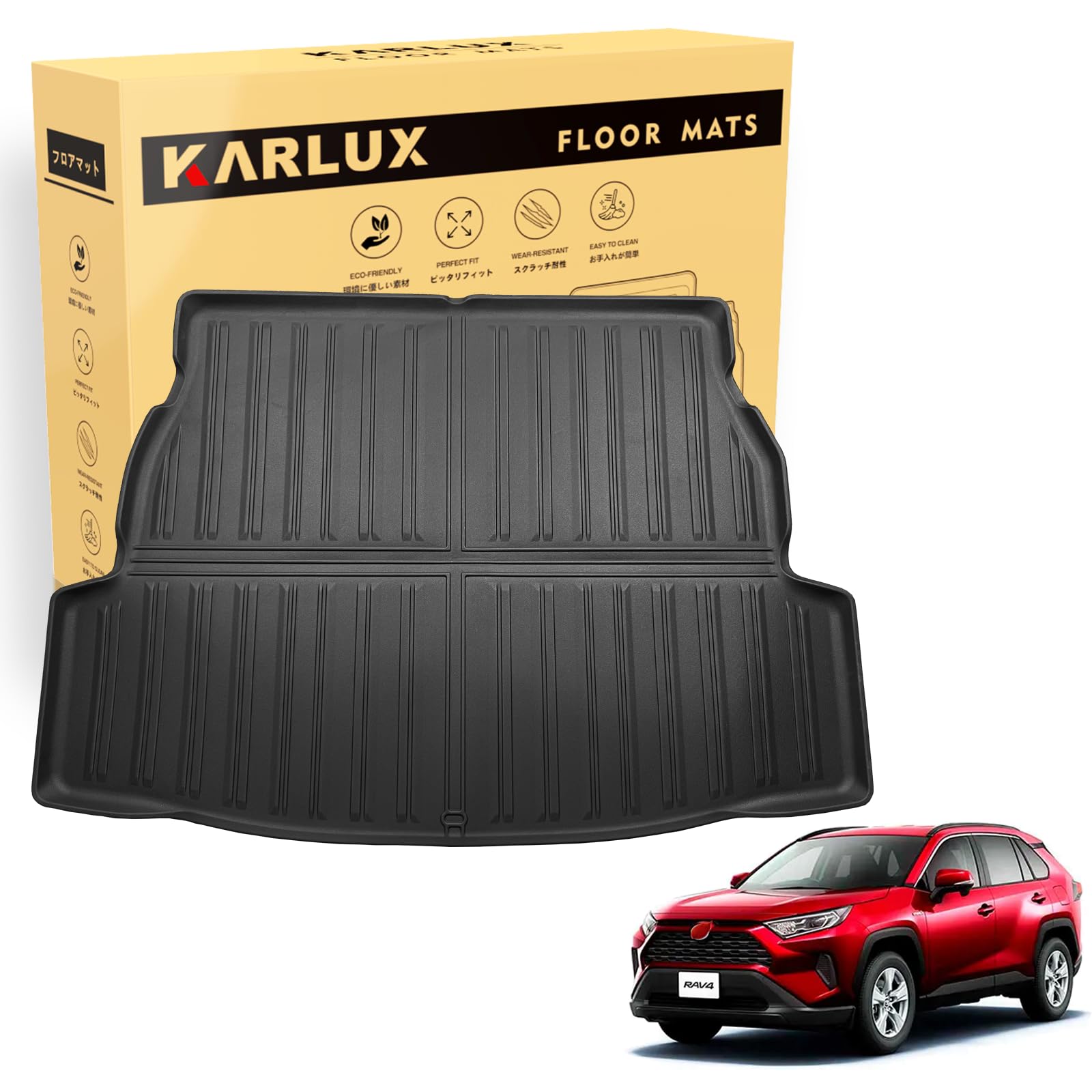 Amazon | KARLUX トヨタ RAV4 XA50型専用のラゲッジマット。3D 