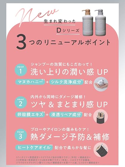 TADA クレイディープスパマスクの商品画像
