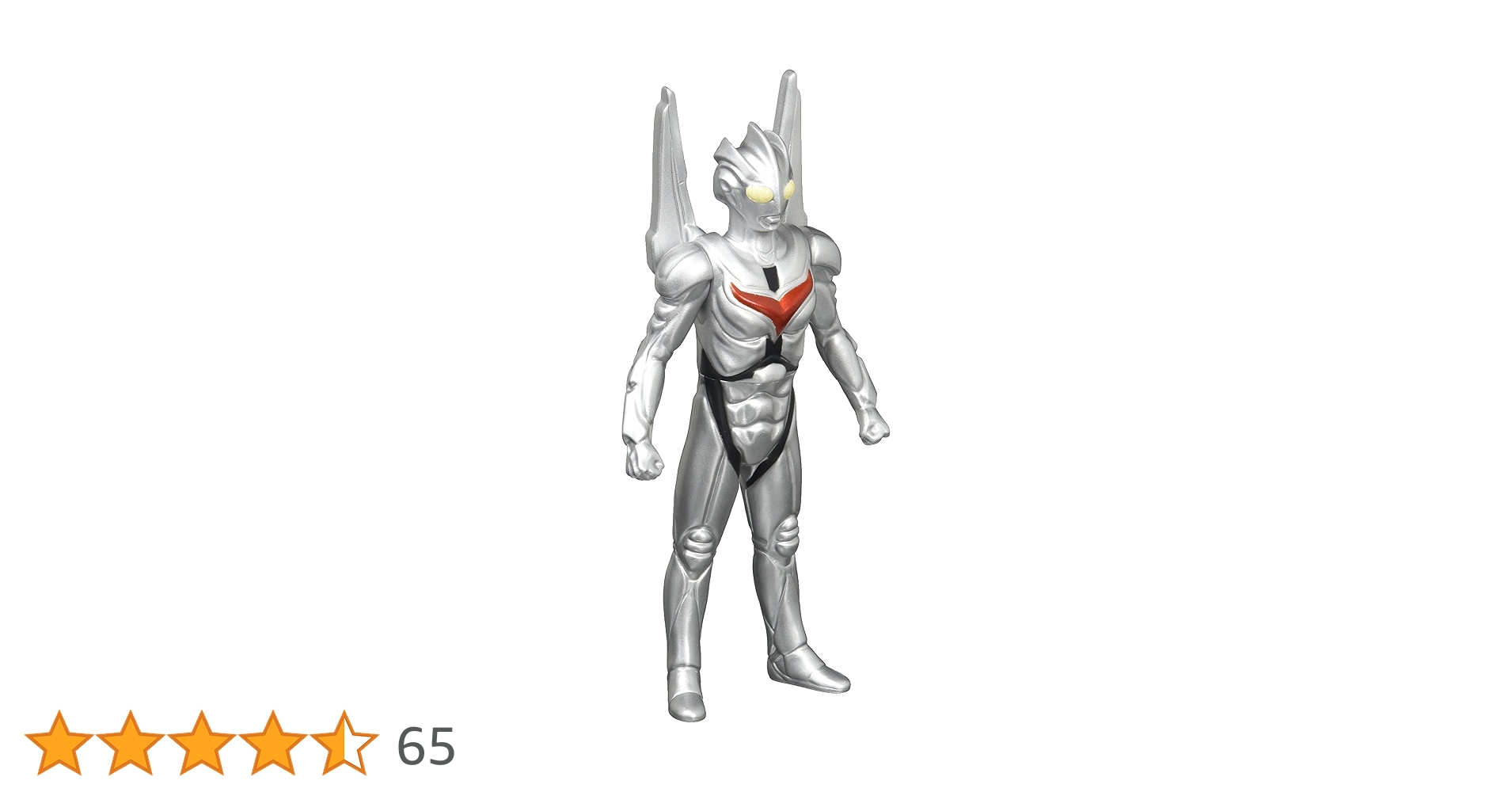 【新品/未使用】懐物ヒーロー製作所「ウルトラマン」★ノアの神像★ ノアの神 of ウルトラ怪獣.com