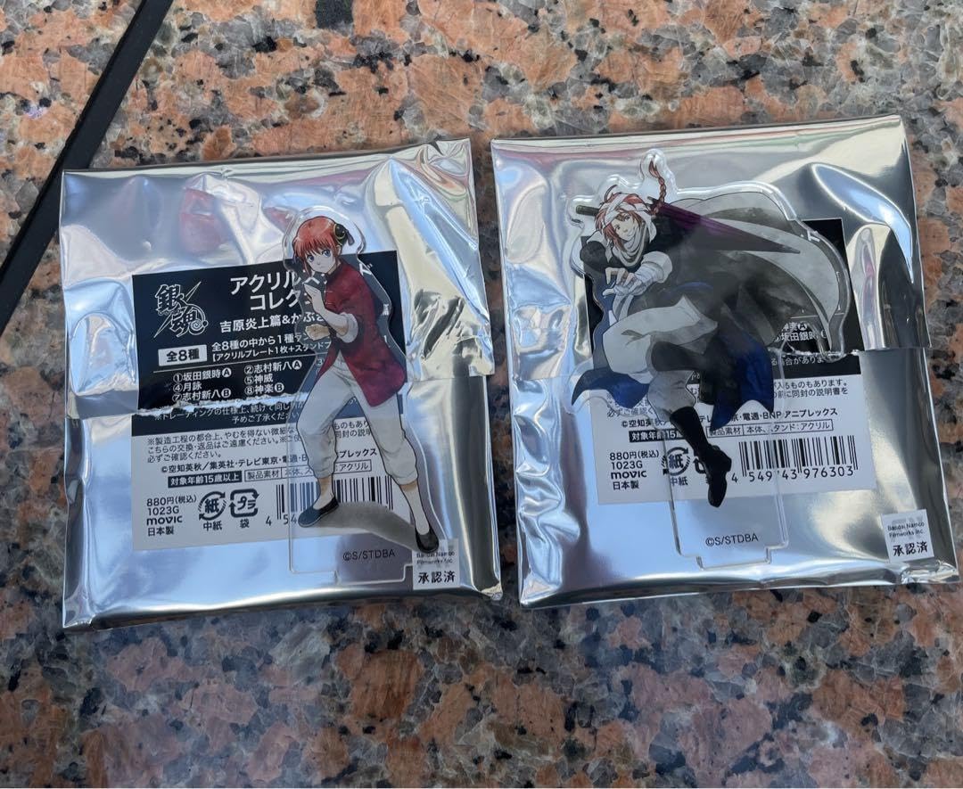 鬼滅の刃 刀鍛冶の里 OP ED ダイニング Wチャンス ポスター 玉壺 鬼滅の刃 刀鍛冶の里 OP ED ダイニング Wチャンス ポスター 玉壺