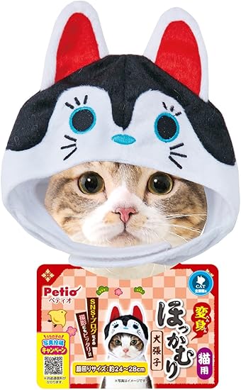 Amazon ペティオ Petio 猫用変身ほっかむり 干支 犬張子 ペティオ Petio 服 アクセサリー 通販 Amazon ペティオ Petio 猫用変身ほっかむり 干支 犬張子 ペティオ Petio 服 アクセサリー 通販