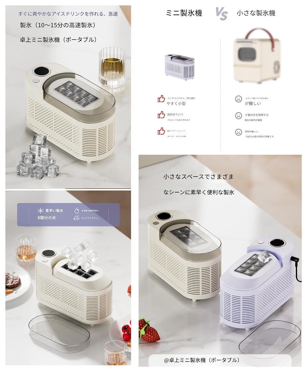 未使用】☆HIROCP. ショップ 高速製氷機 HK-IC150 [IT8ZA6IUXY89