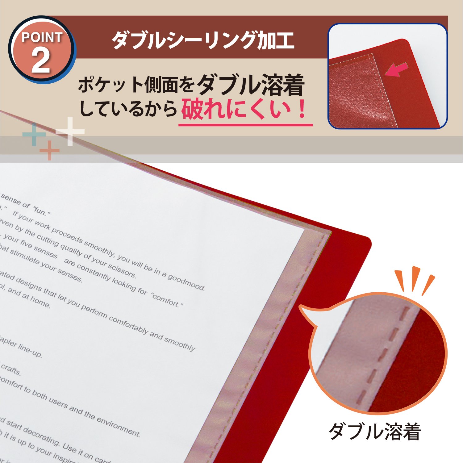 Amazon.co.jp: プラス スーパーエコノミー クリア―ファイル+ A4 20