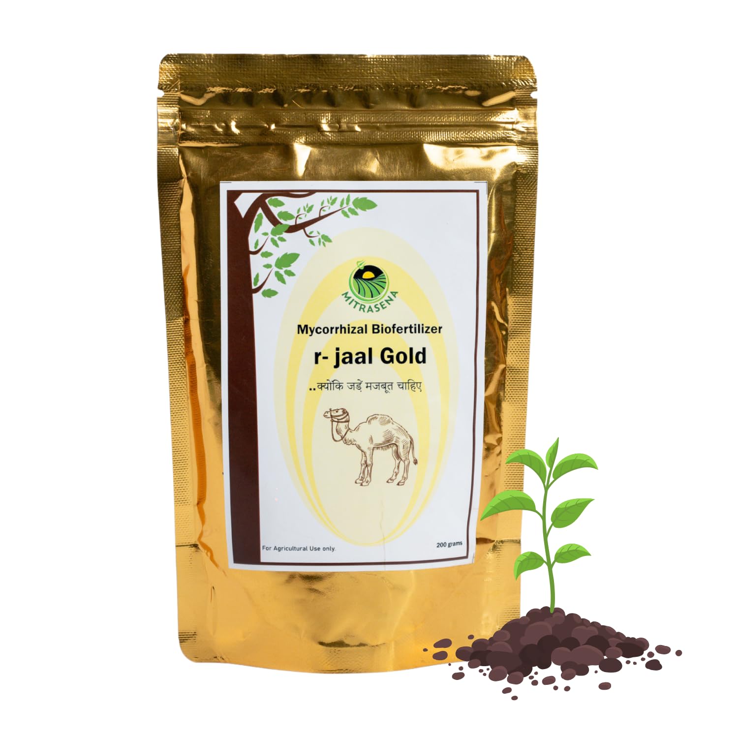 R-Jaal Gold Mycorrhizal Blend for Plants - Root Development & Nutrient Transfer, Stress Resistance for Vegetables, Flowers, Fruit Trees (B0DC47S148) Amazon Price History, Amazon Price Tracker