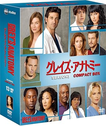 Amazon グレイズ アナトミー シーズン3 コンパクト Box Dvd Tvドラマ
