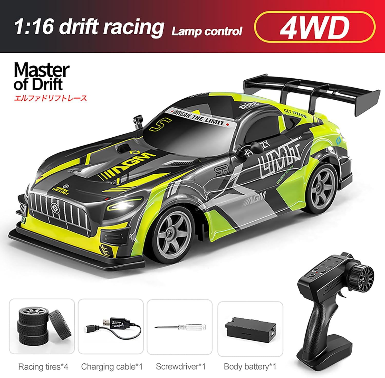 RC Drift Car, 1:16 Scale Remote Control Car 25KM/H 4WD High Speed Remote Control Cars with LED Lights Extra Tires 4WD Hobby RC Cars Pickup Model Toy for Teens Adults