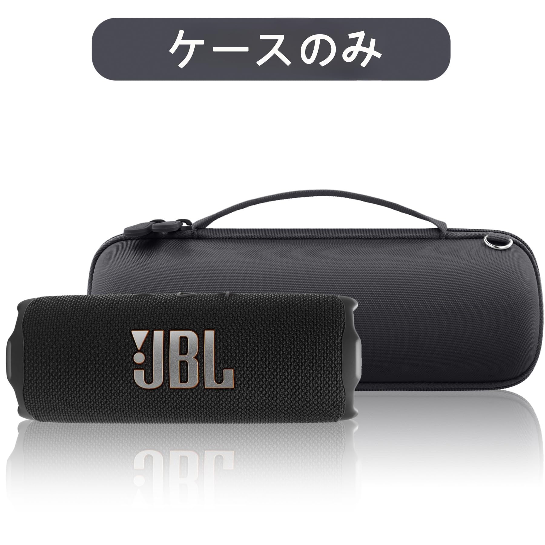 Amazon | Aenllosi 収納ケース 互換品 JBL Flip 7 Flip7 Flip 6 FLIP6