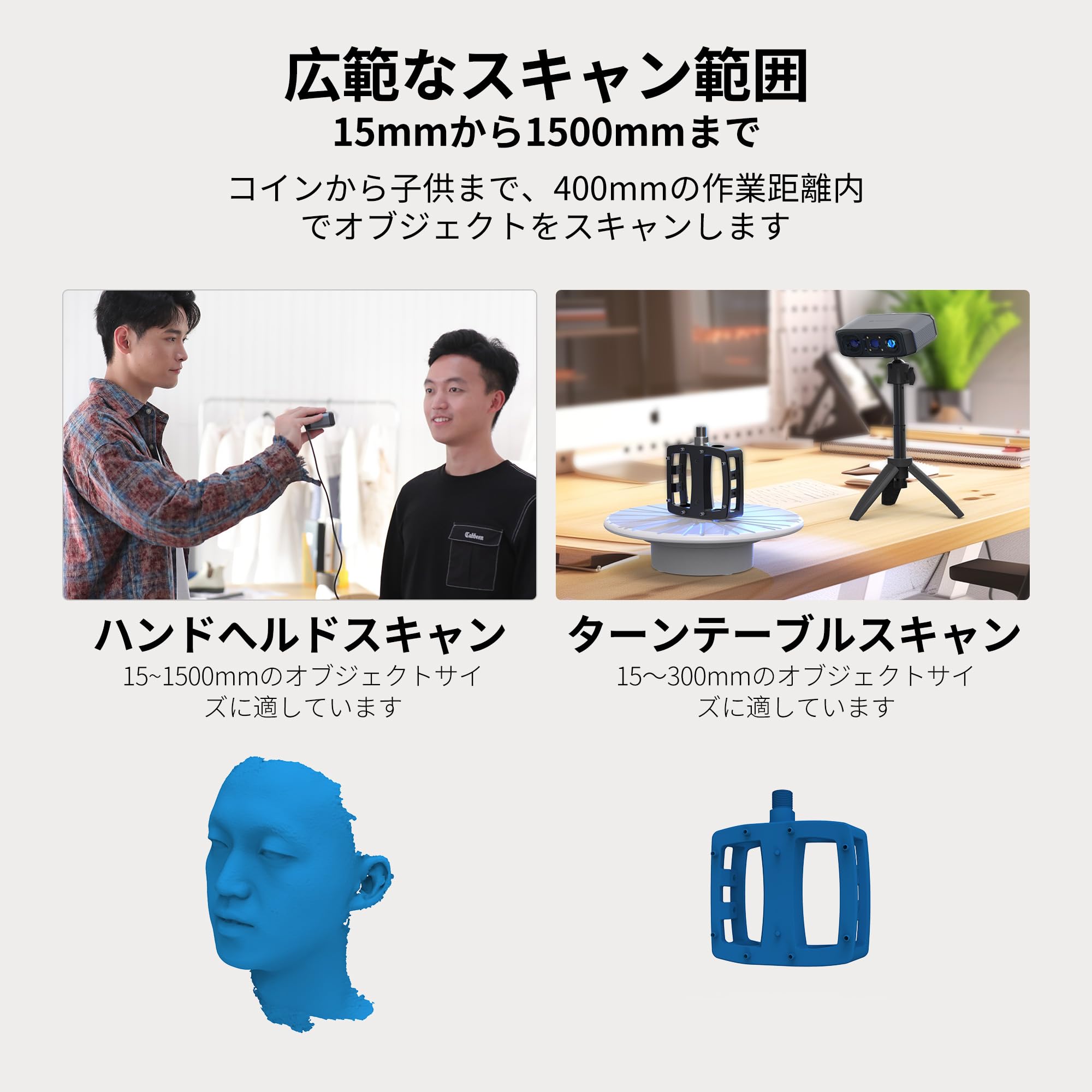 Amazon.co.jp: 3DMakerpro Moose 3Dスキャナー 3Dプリント用