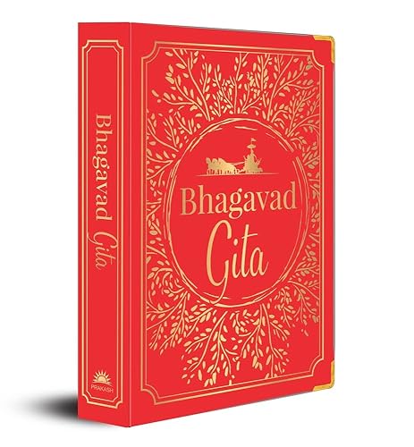 Bhagavad Gita (Deluxe Silk Hardbound) - Hardcover