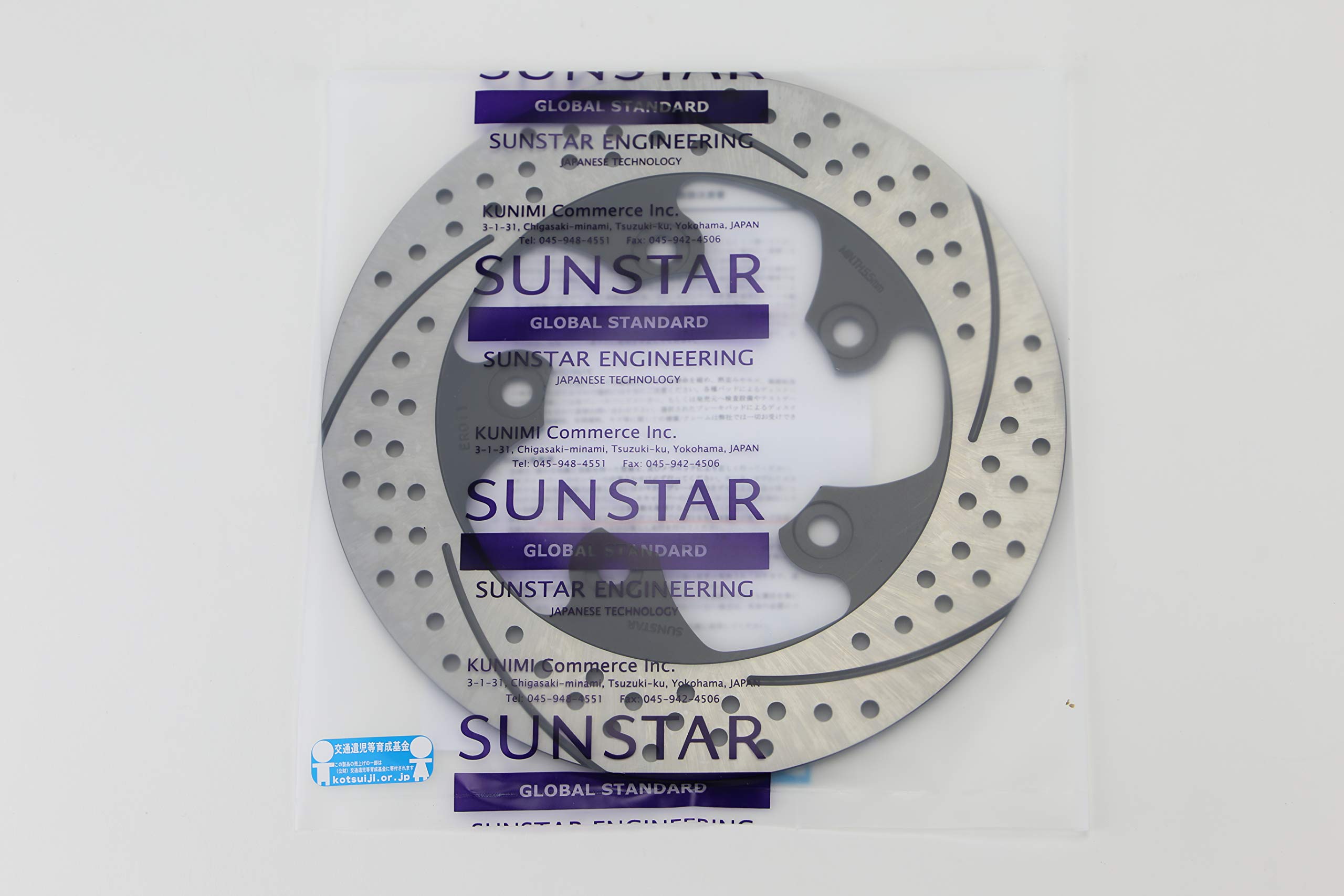Amazon | サンスター(SUNSTAR) プレミアムレーシング リアブレーキ 
