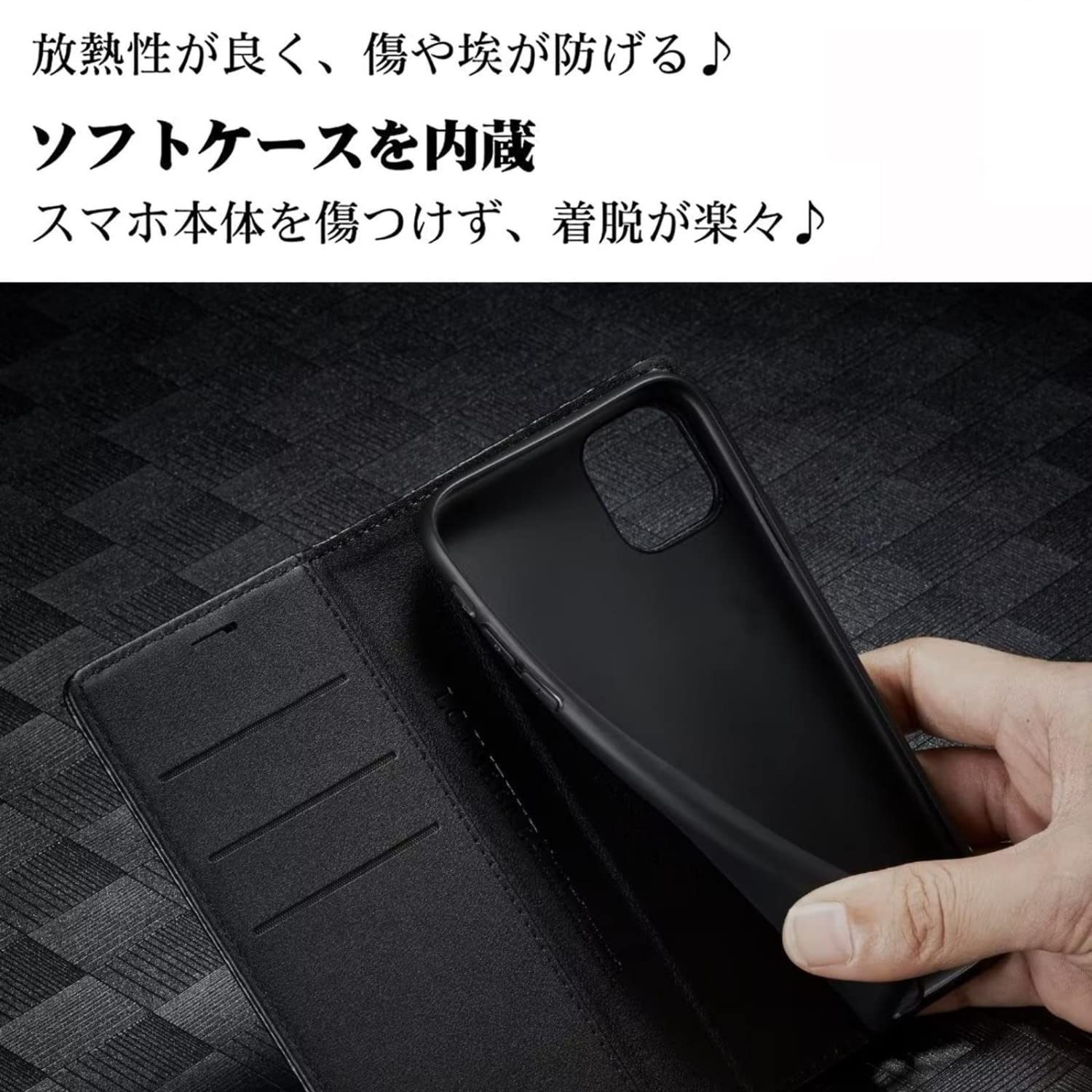 iPhone 11ProMax用手帳型カバー 全面保護 磁石付き(ブラック) Amazon.co.jp: for iPhone 11 pro max ケース 手帳型 for