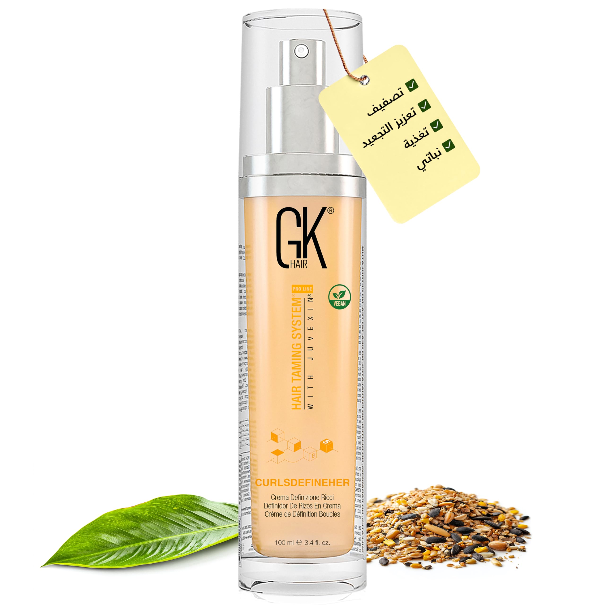 GK HAIRGlobal Keratin CurlsDefineHer (100ml) Curling Hair Cream, Smoothen Frizz Control anti-frizz for Perfect Hair Texture - Men and Women