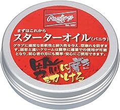 Rawlings Baseball Glove Leather Cream (Starter Oil) Vanilla EAOL9S04 2.6 oz (75 g) Men's Series