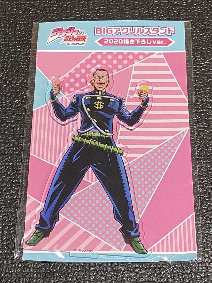ジョジョの奇妙な冒険 2020 描き下ろしVer. 虹村億泰 アクリルスタンド