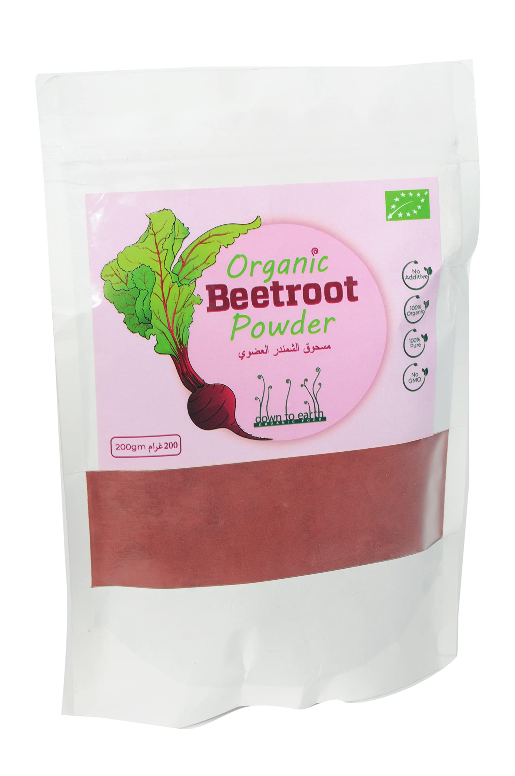 Down To Earth Organic Beetroot Powder, 100% Pure & Natural Beetroot Powder; Buy Beetroot Extract Powder 200g