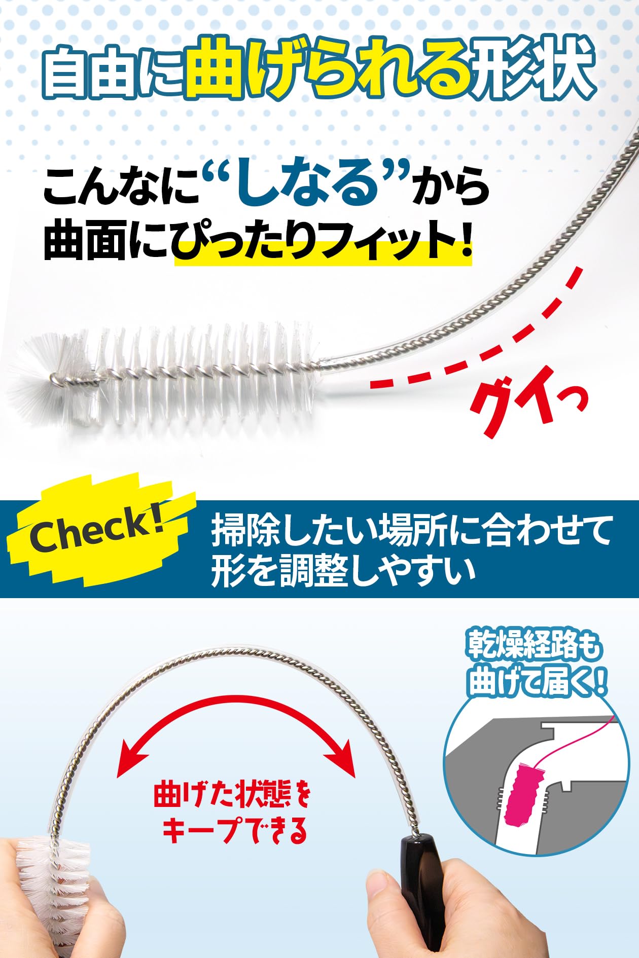 Amazon.co.jp: 【パナソニックAXW22R-9DA0互換品】掃除ブラシ ドラム式 