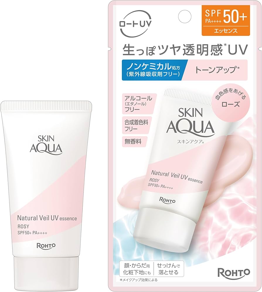 ローズ アクアUVクリーム ロイヤル クリア SPF26 PA＋＋＋日焼け止め Amazon.co.jp: スキンアクア(SKIN AQUA) ナチュラルベールUV