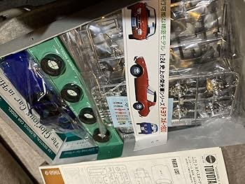 Amazon | ニチモ 1/24 ミニカー スポーツ800 UP-15】史上の栄光