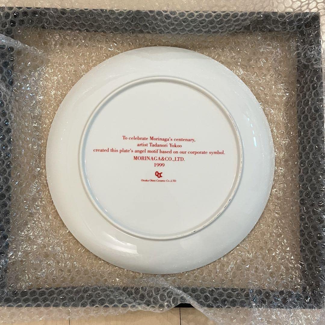 横尾忠則 森永製菓 天使が集うパーティープレート 大皿