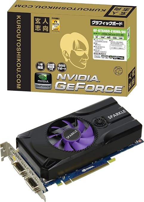 Amazon 玄人志向 グラフィックボード Nvidia Geforce Gtx460 1gb Pci E Dvi Mini Hdmi オーバークロック Gf Gtx460 E1ghd Oc 玄人志向 グラフィックボード 通販