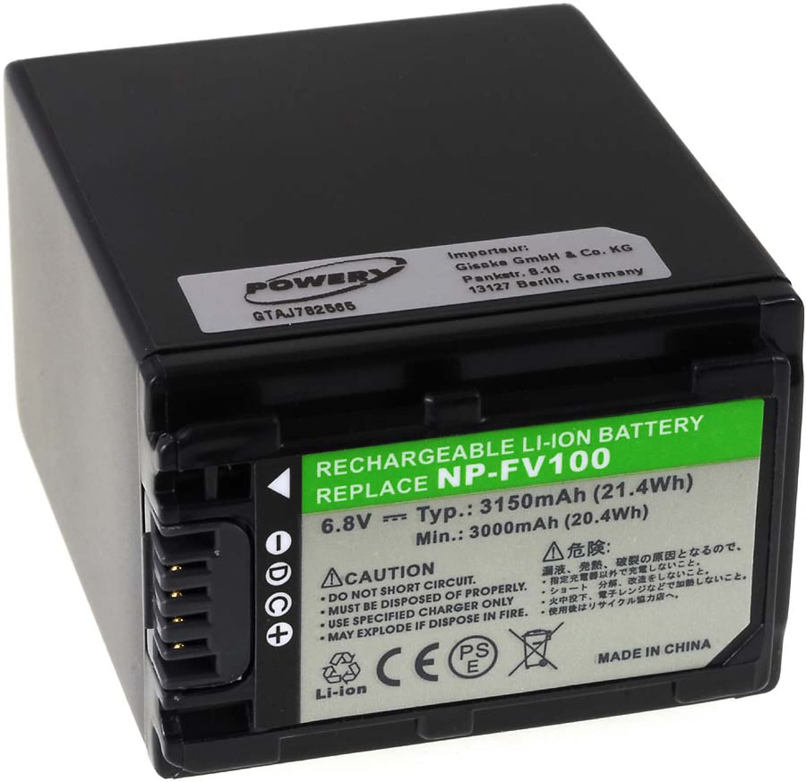 Batteria per Sony HDR-CX200, 7,4V, Li-Ion
