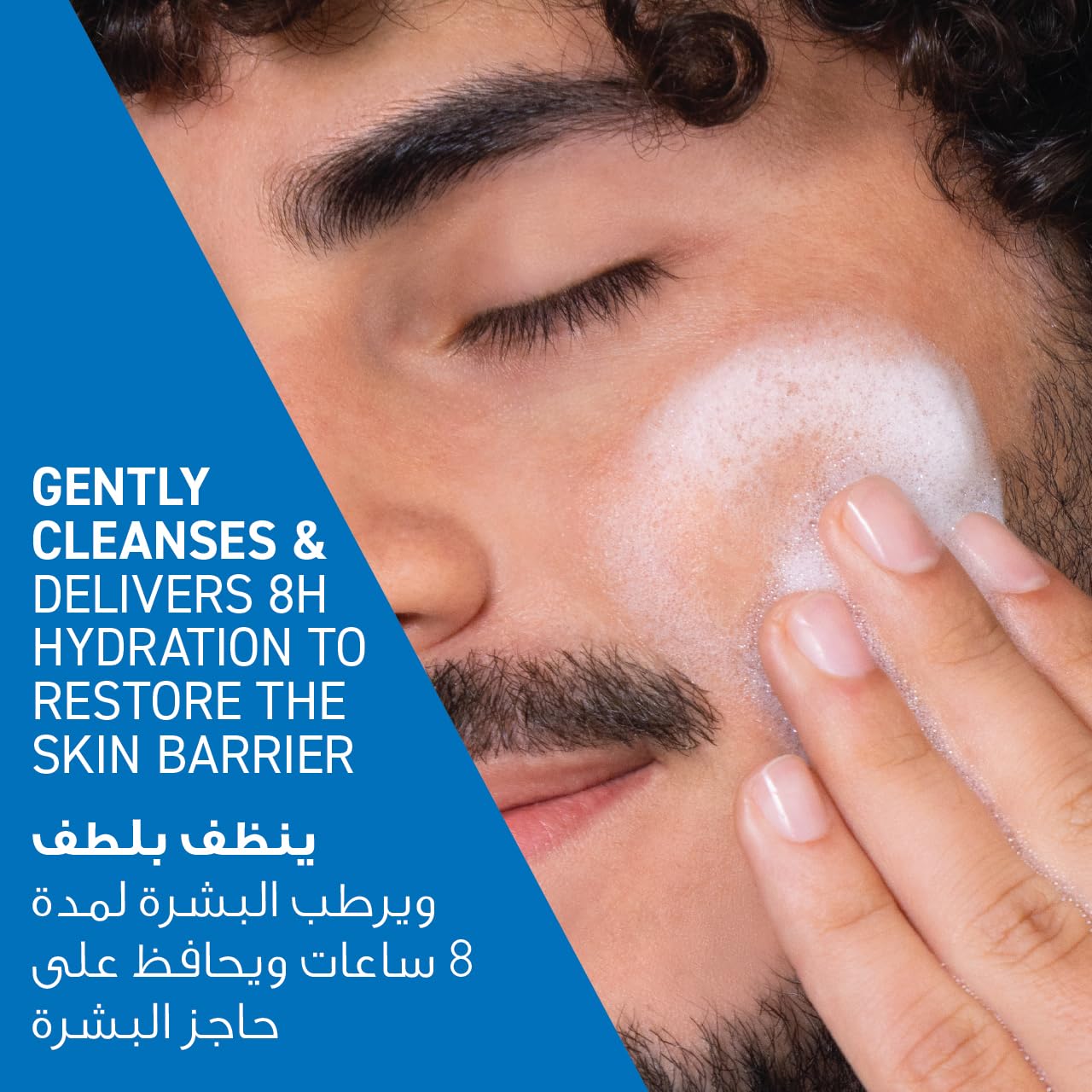 CeraVe Hydrating Cleanser 473ml – Gentle Non-Foaming Face & Body Wash with 3 Ceramides & Hyaluronic Acid for Normal to Dry Skin, Fragrance-Free Daily Cleanser Developed with Dermatologists