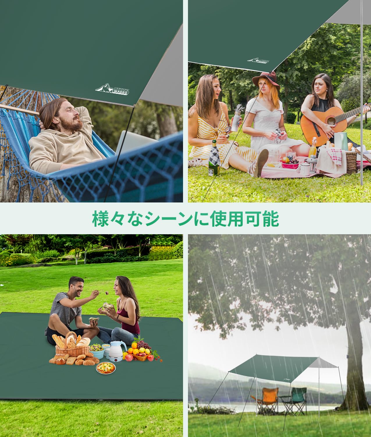 Amazon | 【強化版】タープテント アウトドア テントタープ キャンプ