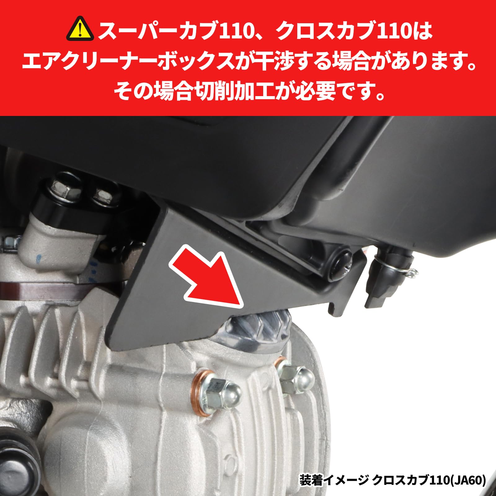 Amazon | キタコ(KITACO) アルミタペットキャップセット (磁気研磨仕様