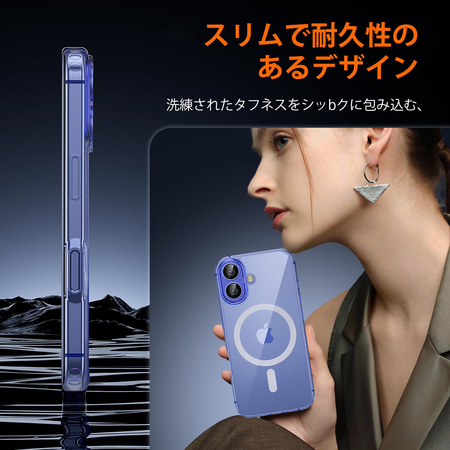 Amazon.co.jp: Kingbus iPhone 16 Plus ケース クリア MagSafe対応 3点