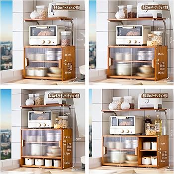 Amazon｜卓上食器棚スリムキッチン収納竹製キャビネット長虹ガラス扉