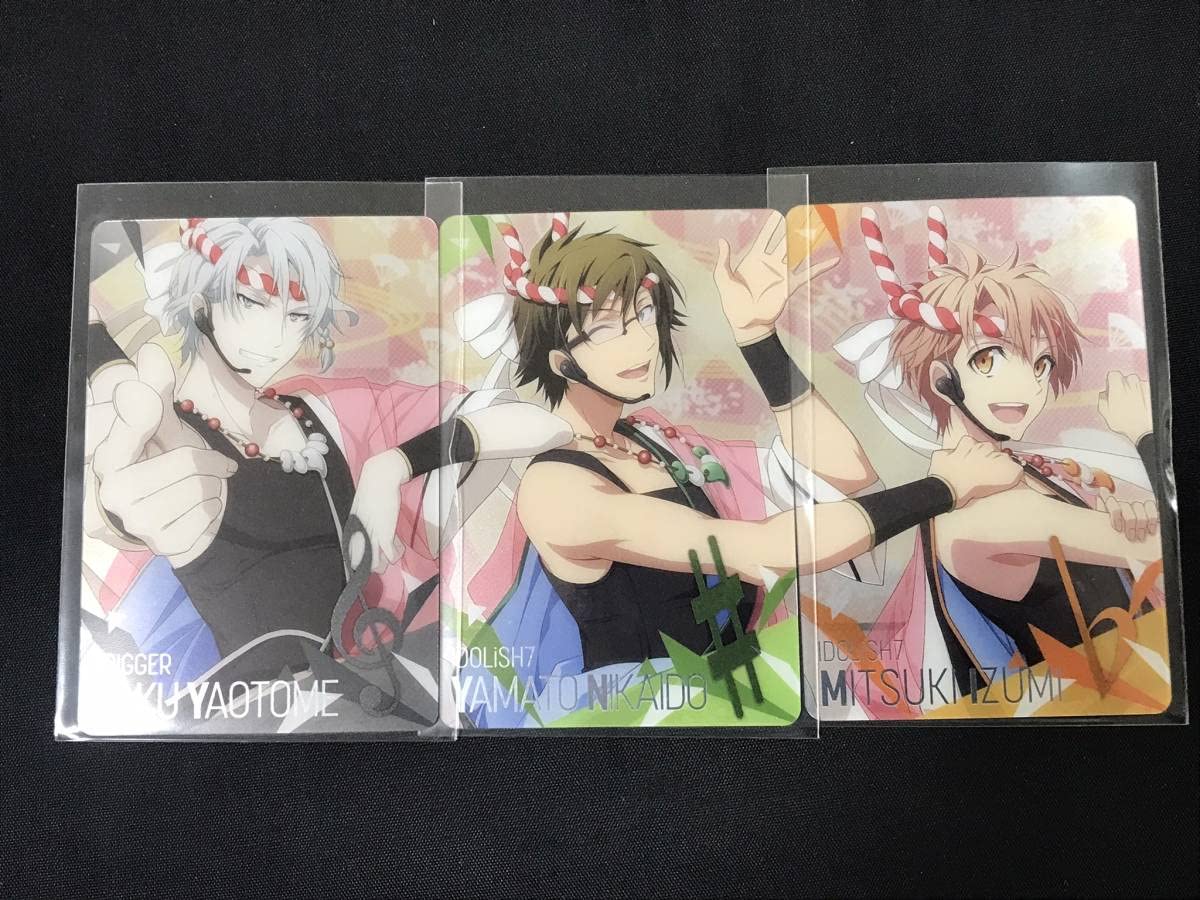 Amazon.co.jp: アイドリッシュセブン ウエハース メタルカード