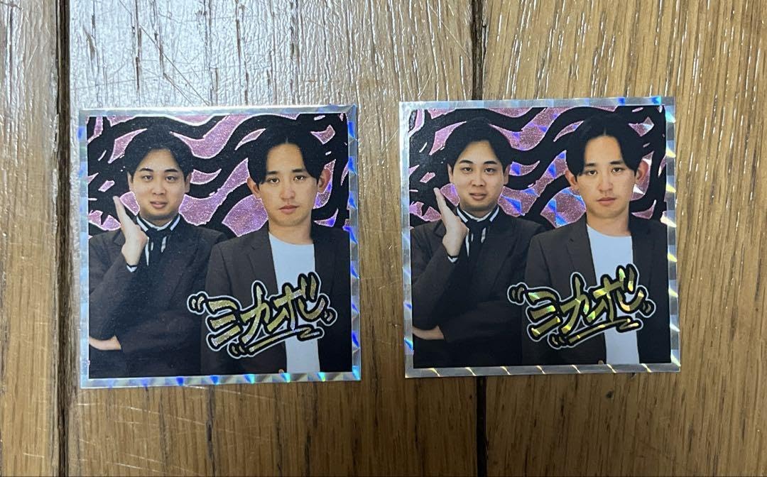 Amazon.co.jp: オールマンゲキ ステッカー ミカボ 2枚セット ホビー