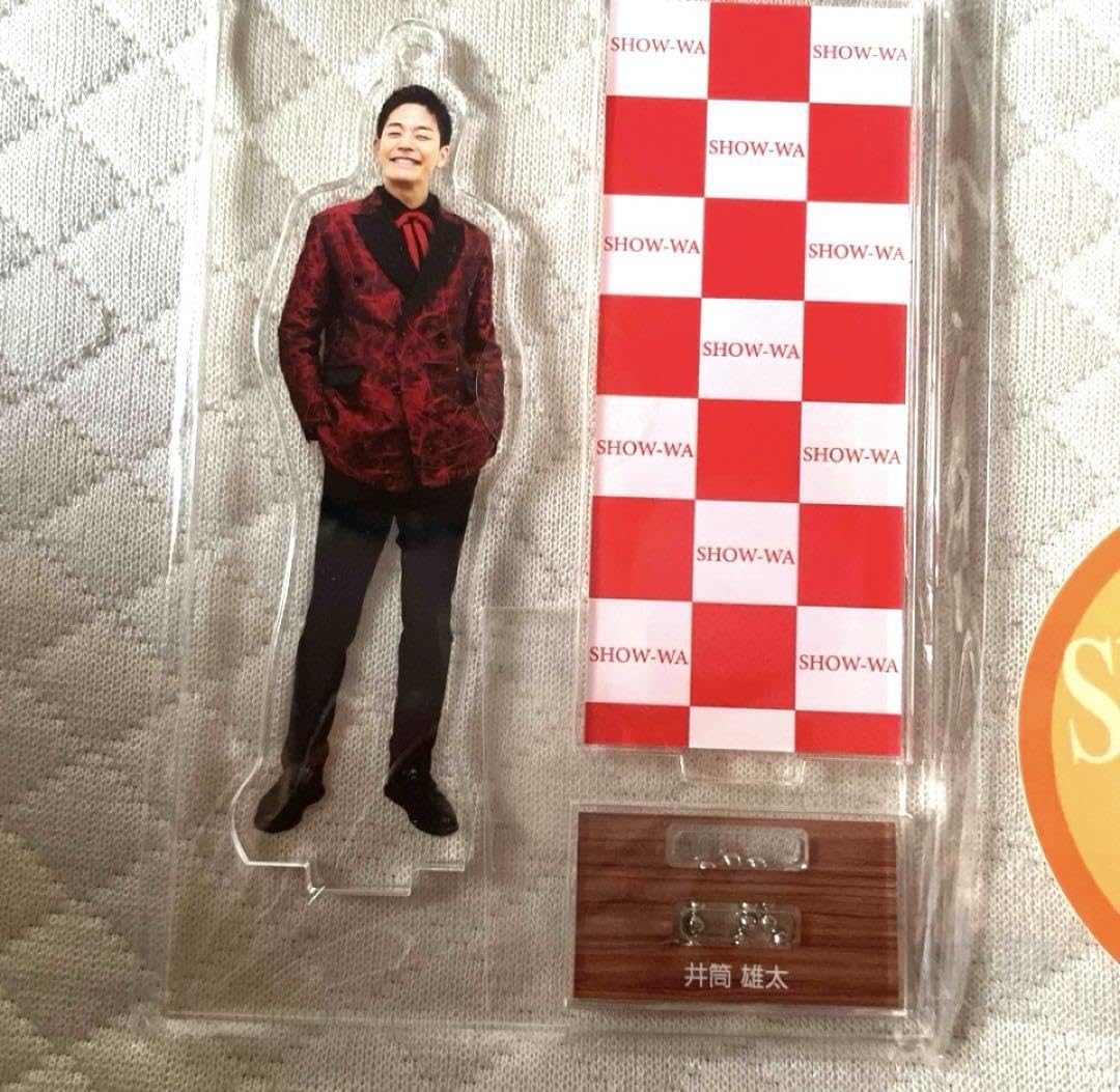 Amazon.co.jp: SHOW-WA アクスタ ステッカー 井筒雄太 : おもちゃ
