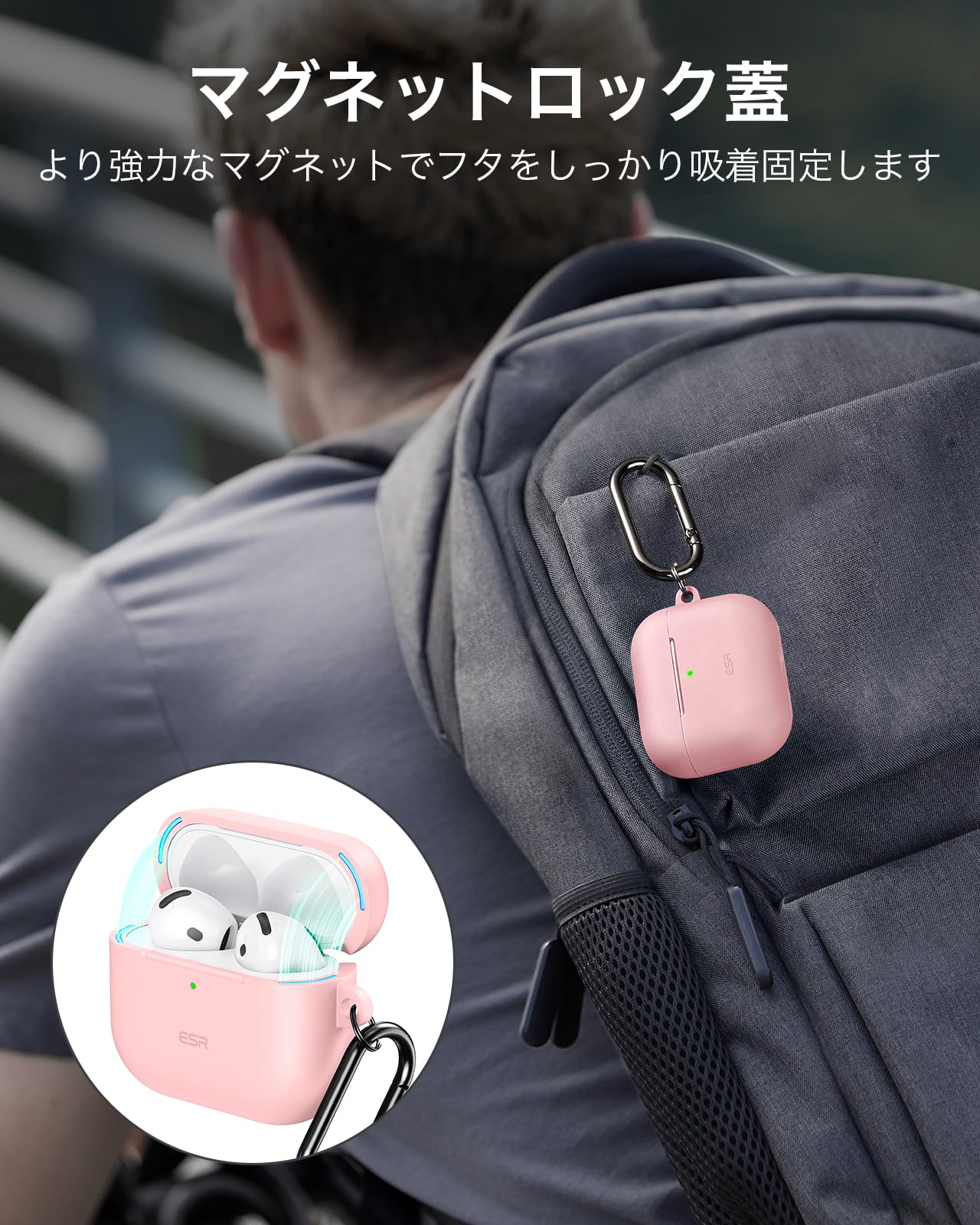Amazon | ESR AirPods 4 ケース AirPods 第4世代 ケース (2024) (USB-C