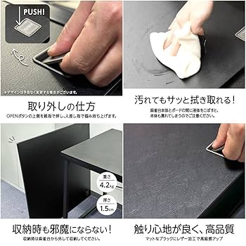 麻雀テーブルボード #2148 Amazon | r2148テーブルボード 麻雀卓用 雀鳳 jongho 全自動麻雀