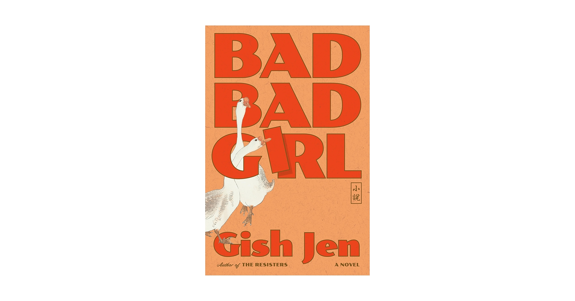 Bad Bad Girl: A Novel - Kindle edition by Jen, Gish
