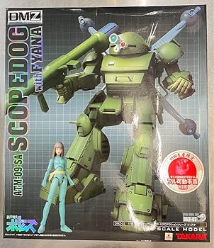 【未開封品】タカラDMZ スコープドッグ & ストライクドッグ 1/18スケール タカラトミー DMZ 1/18 装甲騎兵ボトムズ スコープドッグSA with