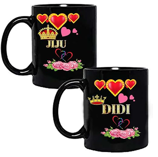 Buy UNIQUE PRINTS INDIA " King Didi & Queen Jjju Printed Black Mug 325