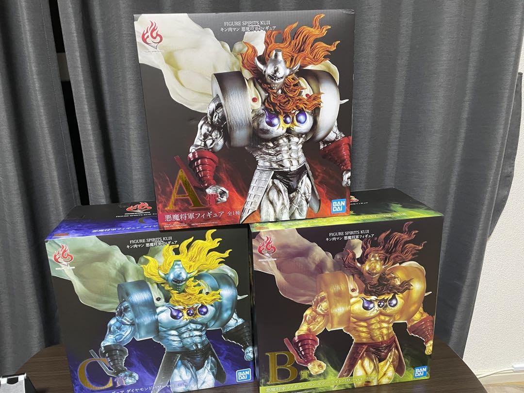 一番くじ キン肉マン 悪魔将軍 フィギュア 3種 Amazon.co.jp: セット 一番