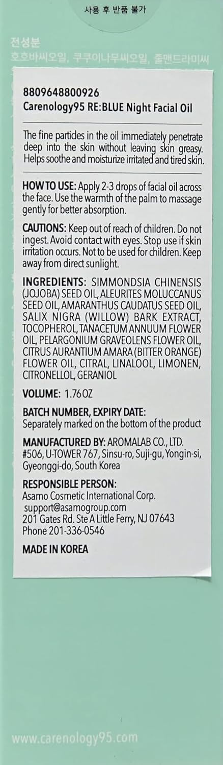 Carenology 95 - RE:BLUE Night Facial Oil 1.7 FL/OZ, 50ml - Image 8