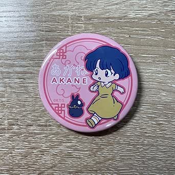 Badge Canette Ranma 1/2 Sparkling Vol.2 - Japon - Neuf Sous Emballage (1 Pièce Aléatoire)