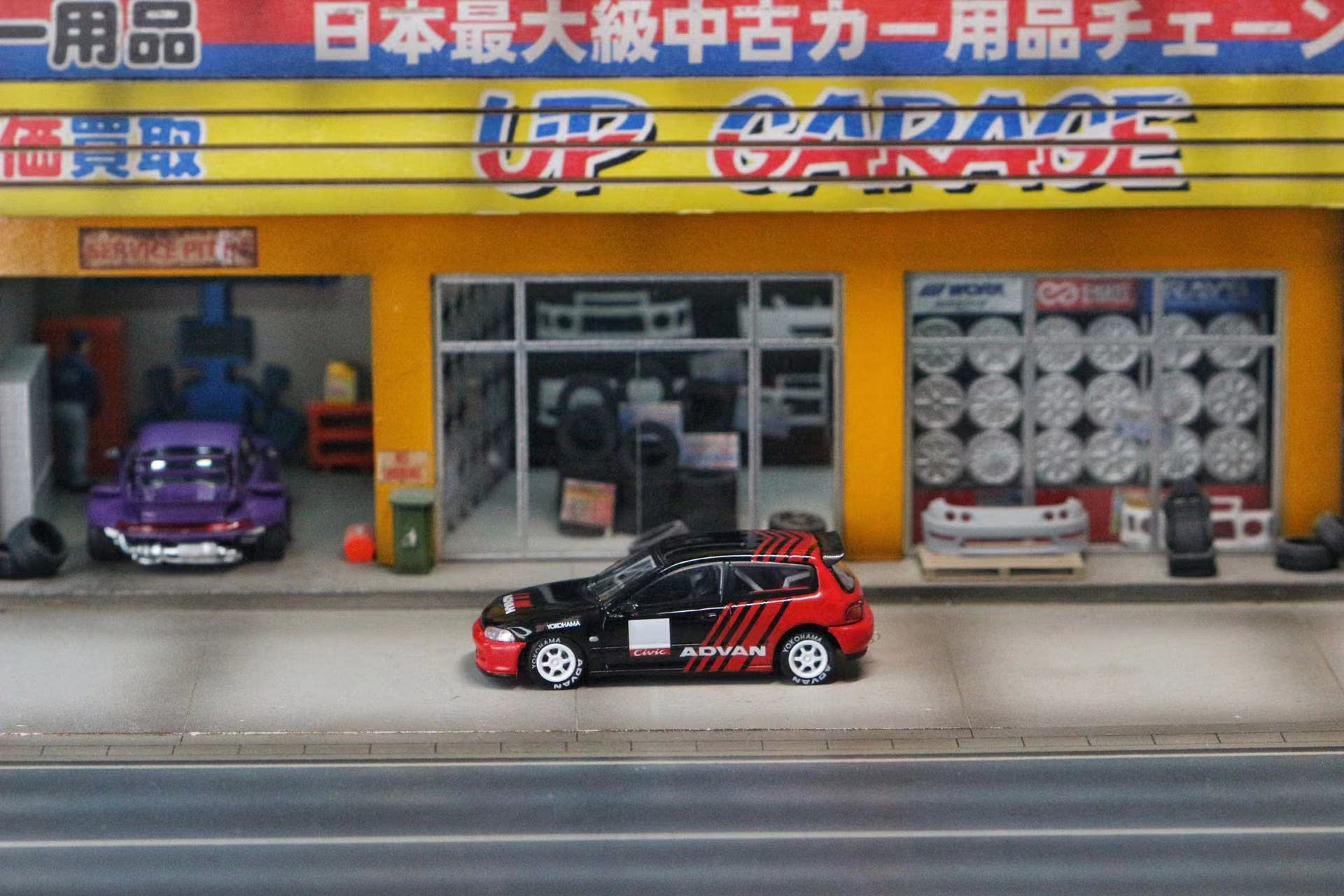 Amazon | 1/64 Street weapon ホンダ シビック Civic EG6 アドバン