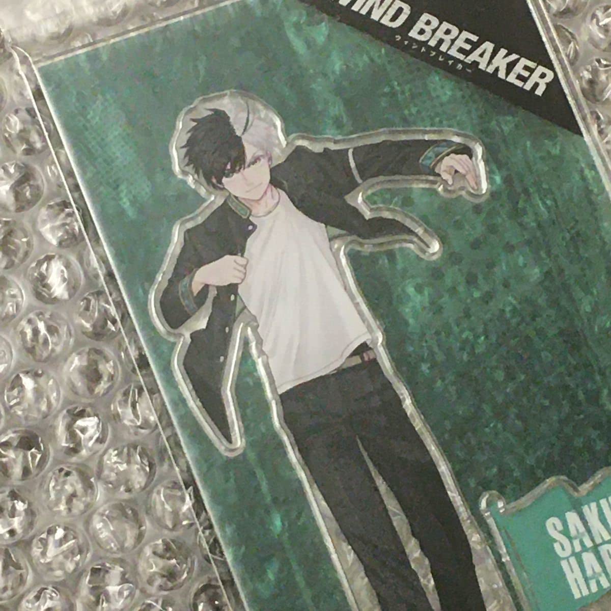 Amazon.co.jp: WIND BREAKER アクリルスタンド 桜遥UWAウィンド