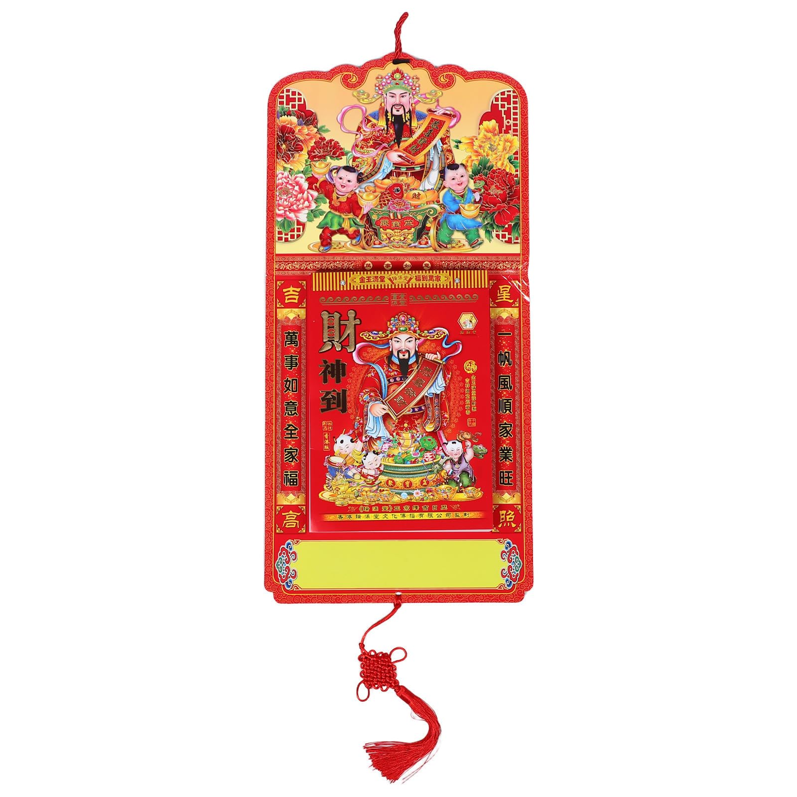 Luxshiny Calendario de Pared 2027 Año Cabra con Papel Resistente al Desgarro y Tiempos Calibrados Expertamente para Festividades Lunares Tradicionales y Aperturas
